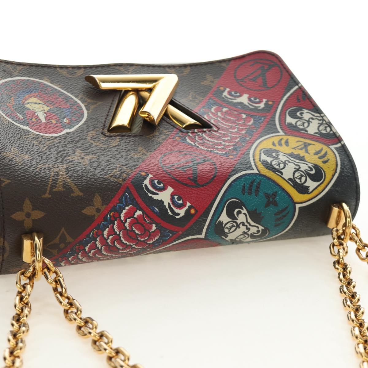 LOUIS VUITTON Monogram Kabuki Twist MM Shoulder Bag M67270 LV Auth 186444SAM