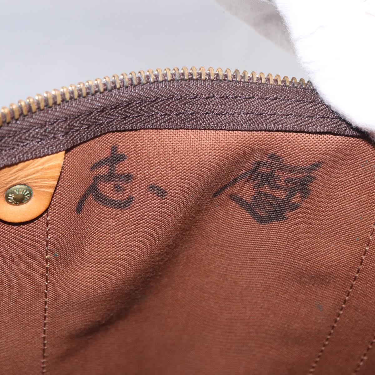 LOUIS VUITTON Monogram Keepall 50 Boston Bag M41426 LV Auth 186662A