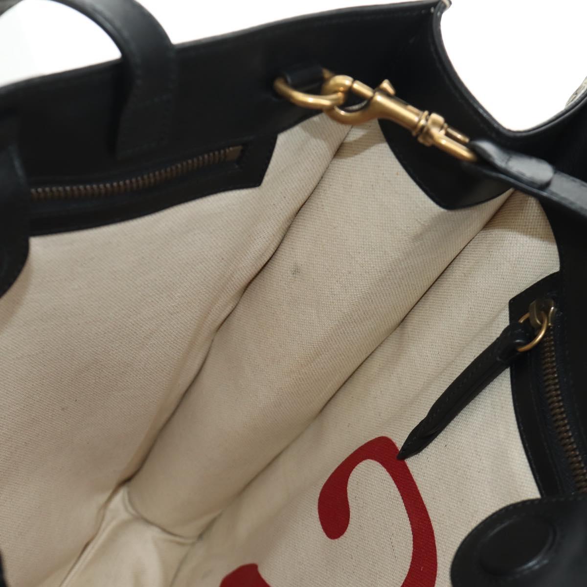 GUCCI GG Supreme Tote Bag PVC 2way Beige Gold 450950 Auth 187728M