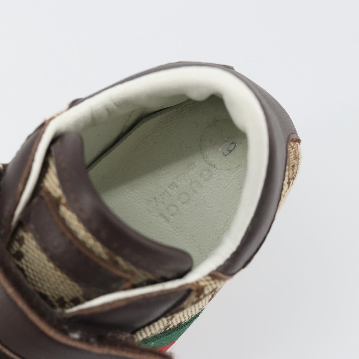 GUCCI GG Canvas Sherry Line Baby Shoes Beige Auth 188291A