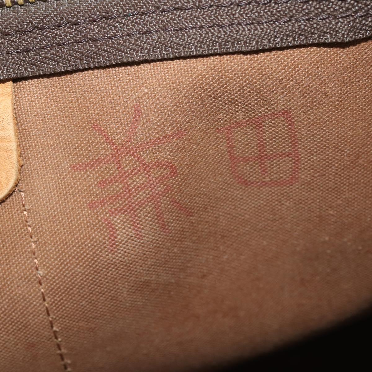 LOUIS VUITTON Monogram Keepall Bandouliere 55 Boston Bag M41414 LV Auth 188360