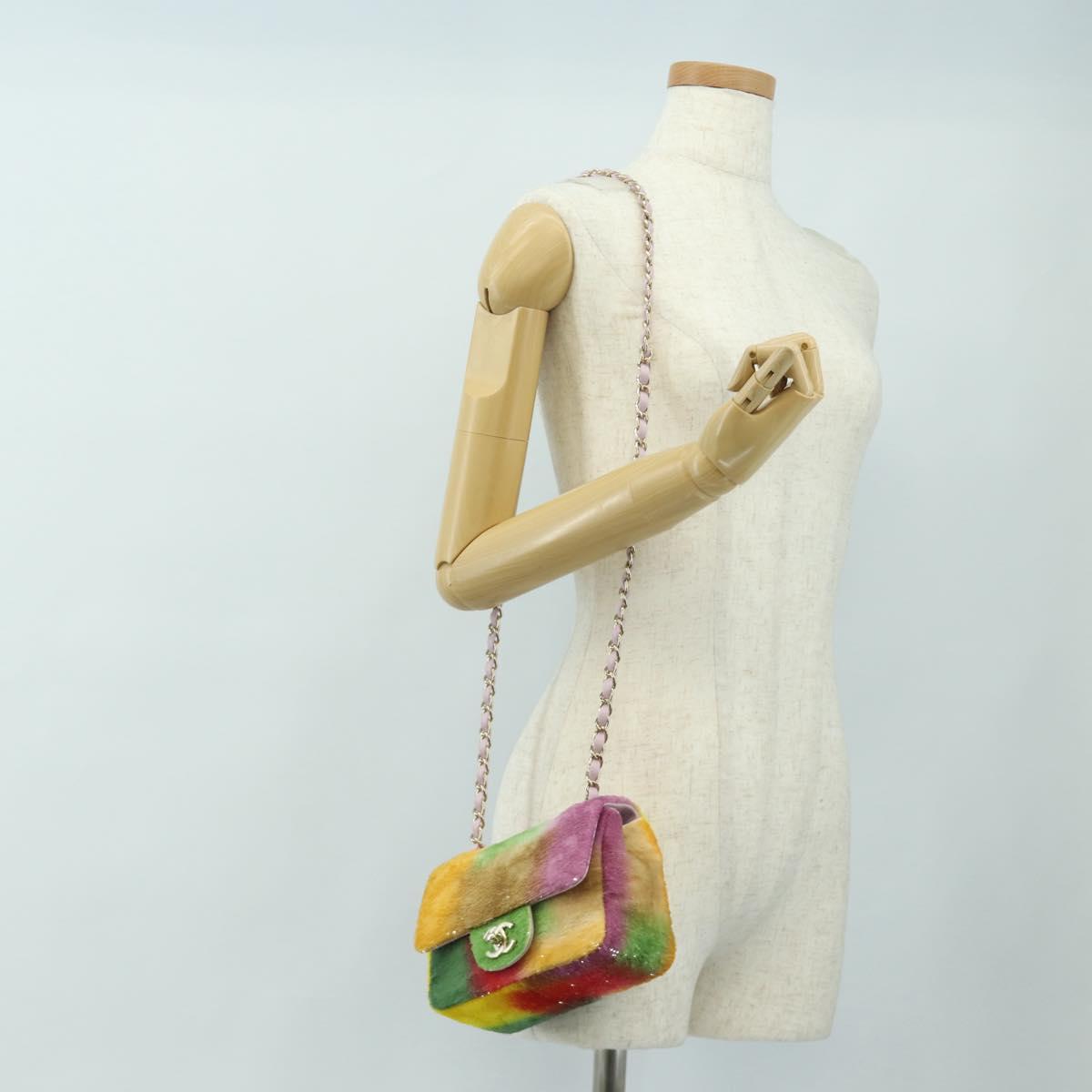 CHANEL Mini Matelasse 17 Chain Bag Sequin Multicolor Gold CC Auth 189074SM