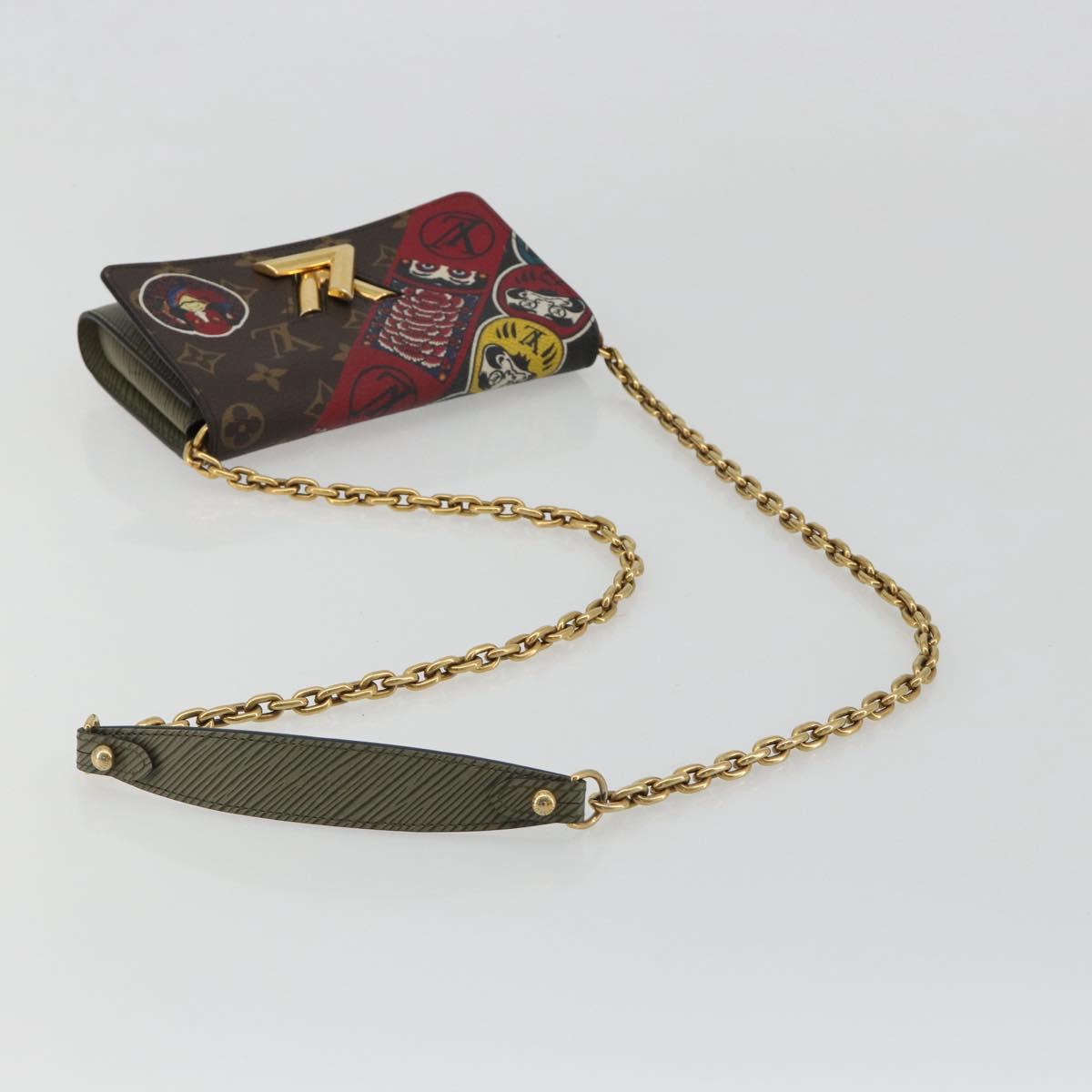 LOUIS VUITTON Monogram Kabuki Epi Portefeuille Twist Wallet M67260 Auth 189564SM