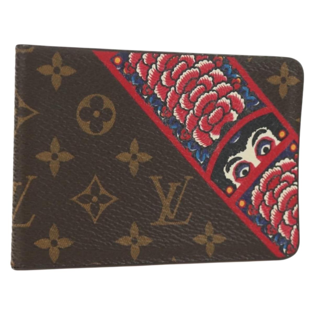 LOUIS VUITTON Monogram Miroir Nomade Olériyan Dalmat Mirror GI0235 Auth 189658M
