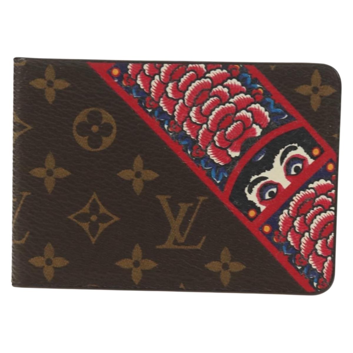 LOUIS VUITTON Monogram Miroir Nomade Olériyan Dalmat Mirror GI0235 Auth 189658M