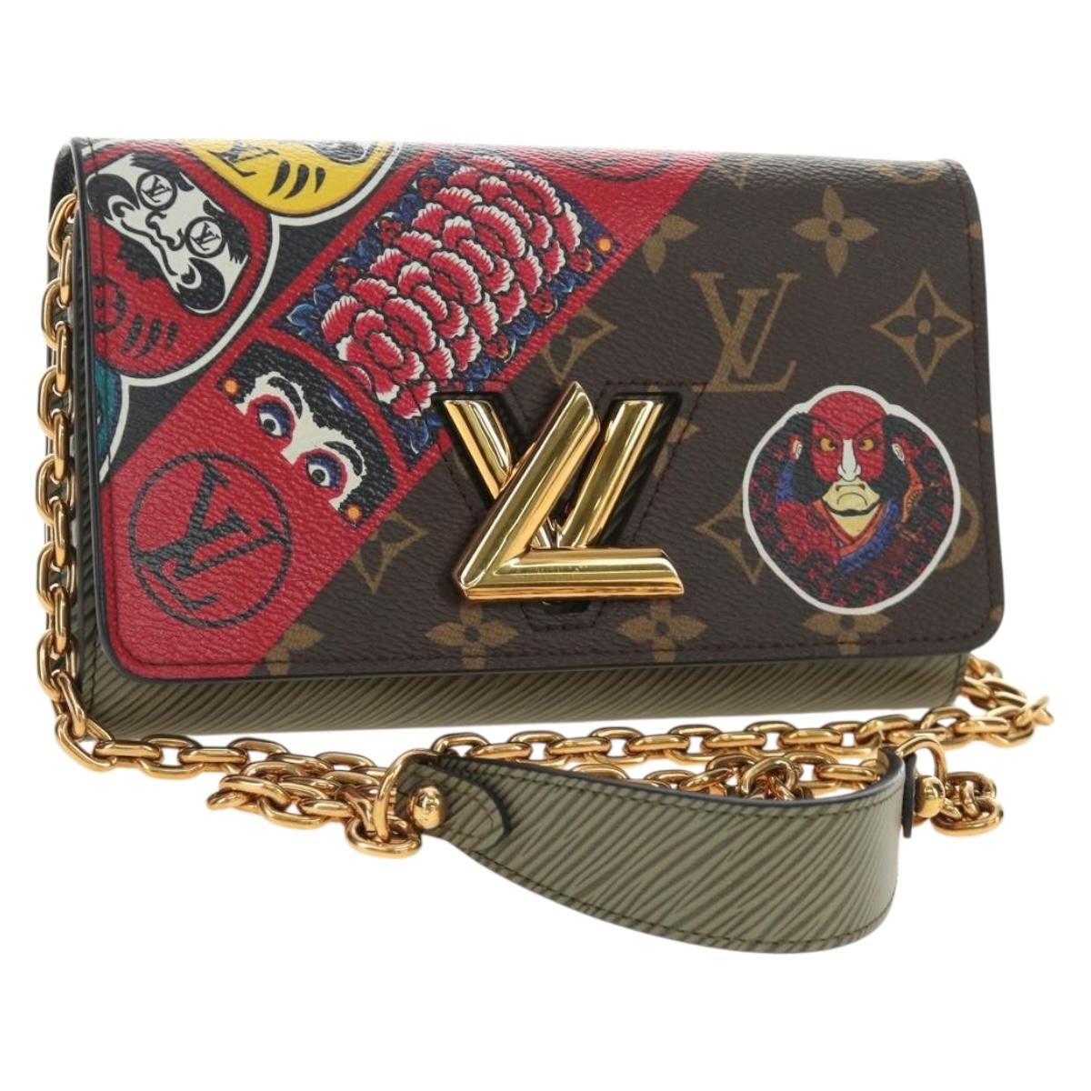 LOUIS VUITTON Monogram Kabuki Twist MM Shoulder Bag M67270 LV Auth 189668SAM