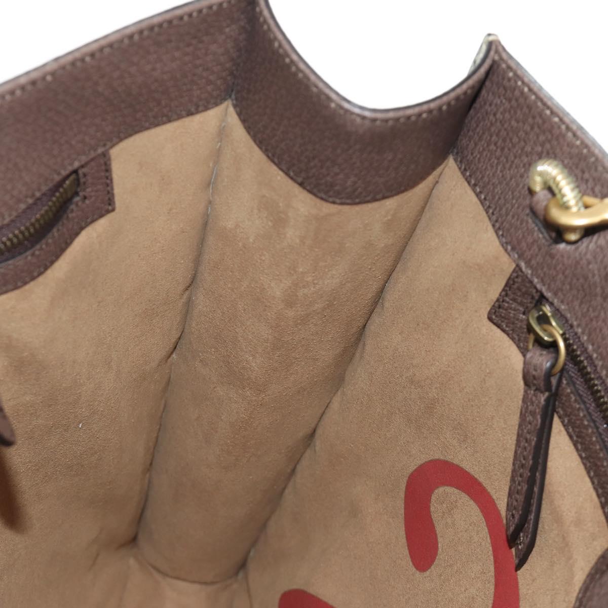 GUCCI GG Supreme Sherry Line Tote Bag PVC 2way Beige Gold 450950 Auth 189774M