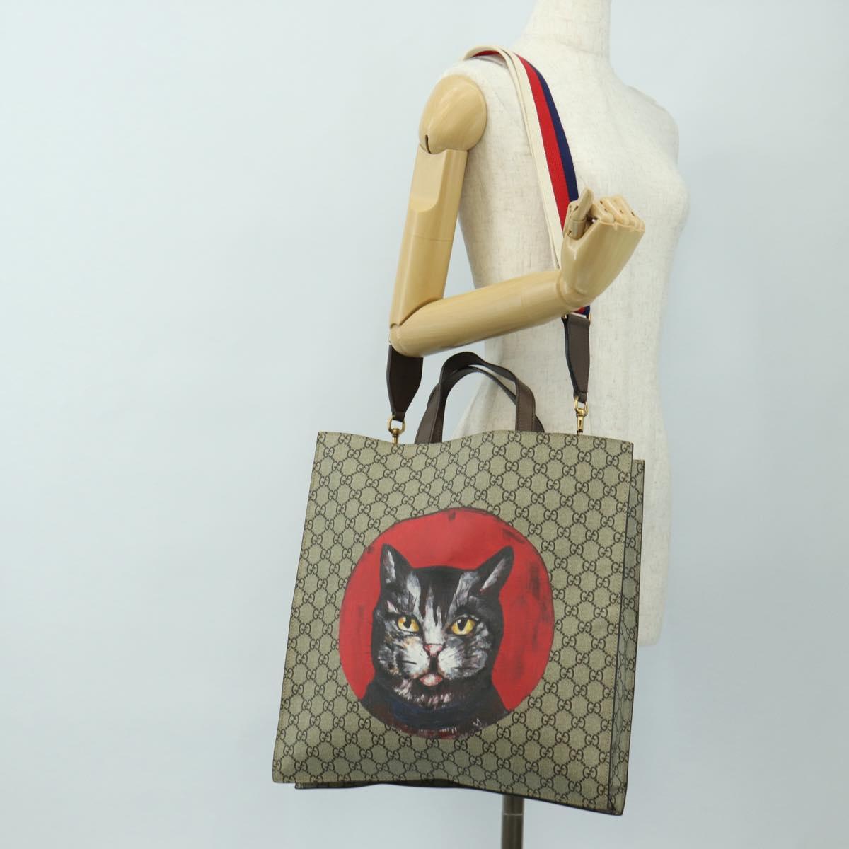 GUCCI GG Supreme Sherry Line Tote Bag PVC 2way Beige Gold 450950 Auth 189774M