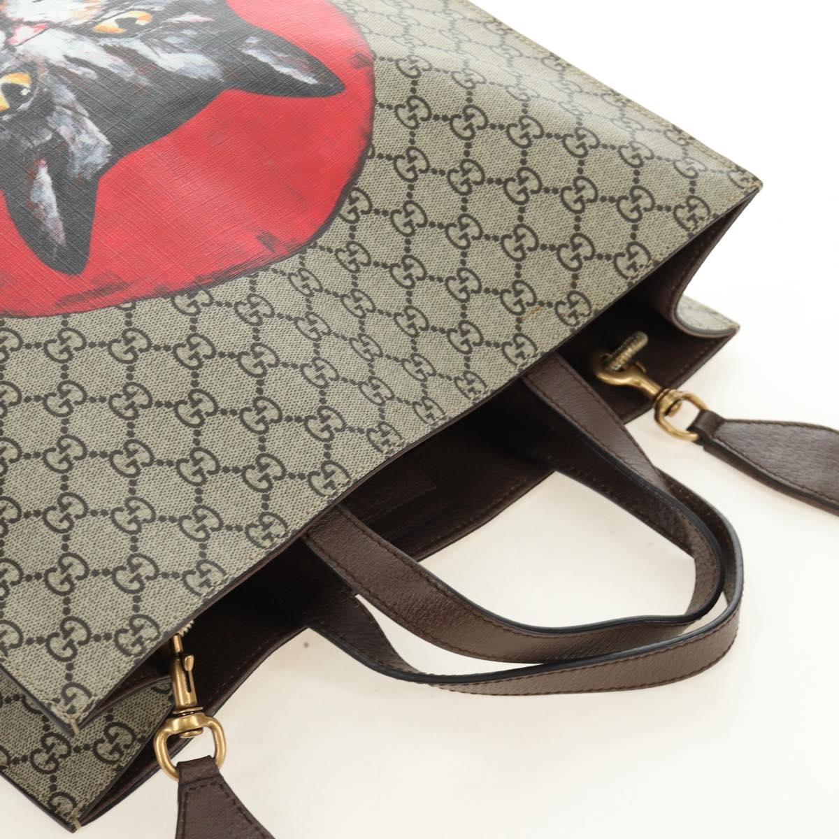 GUCCI GG Supreme Sherry Line Tote Bag PVC 2way Beige Gold 450950 Auth 189774M