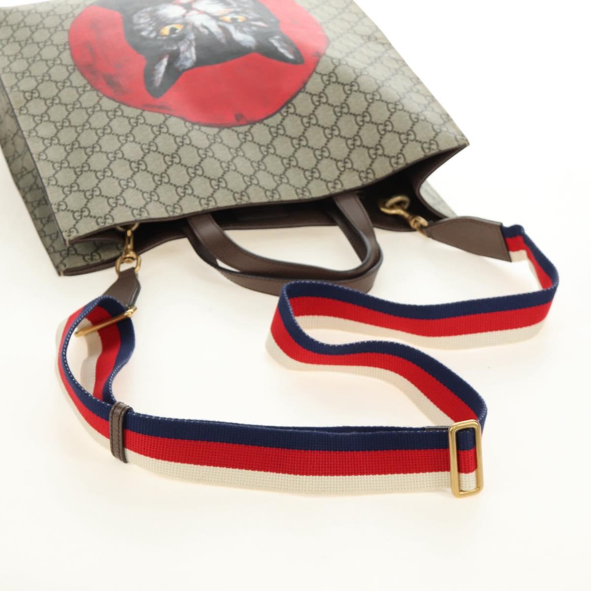 GUCCI GG Supreme Sherry Line Tote Bag PVC 2way Beige Gold 450950 Auth 189774M