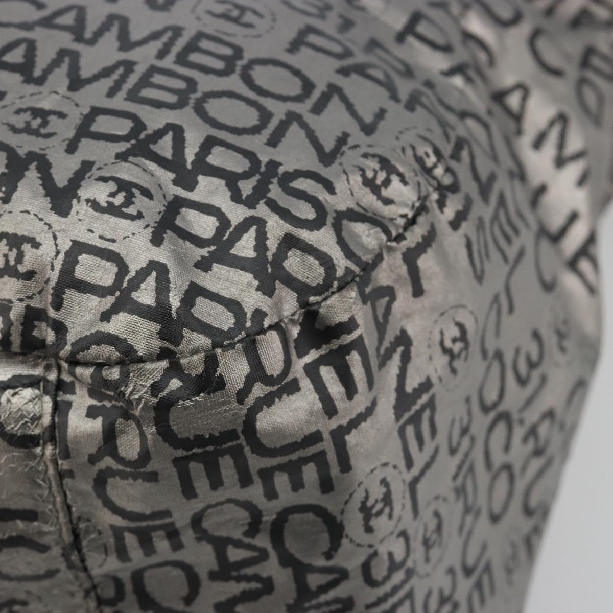 CHANEL Unlimited Shoulder Bag Coated Canvas Silver CC Auth 189929