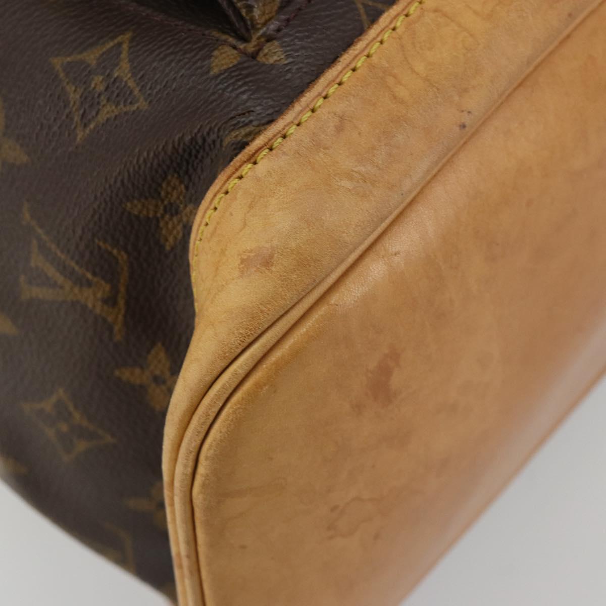LOUIS VUITTON Monogram Montsouris GM Backpack M51135 LV Auth 190248