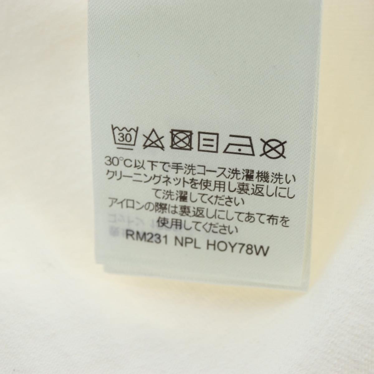 LOUIS VUITTON T Shirt Rainbow Printed T Shirt Cotton S White LV Auth 190692M