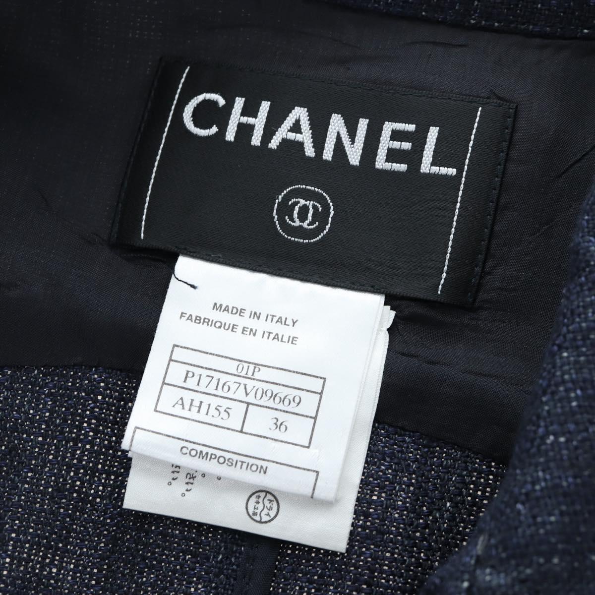 CHANEL Best Denim Navy CC Auth 191380SAM