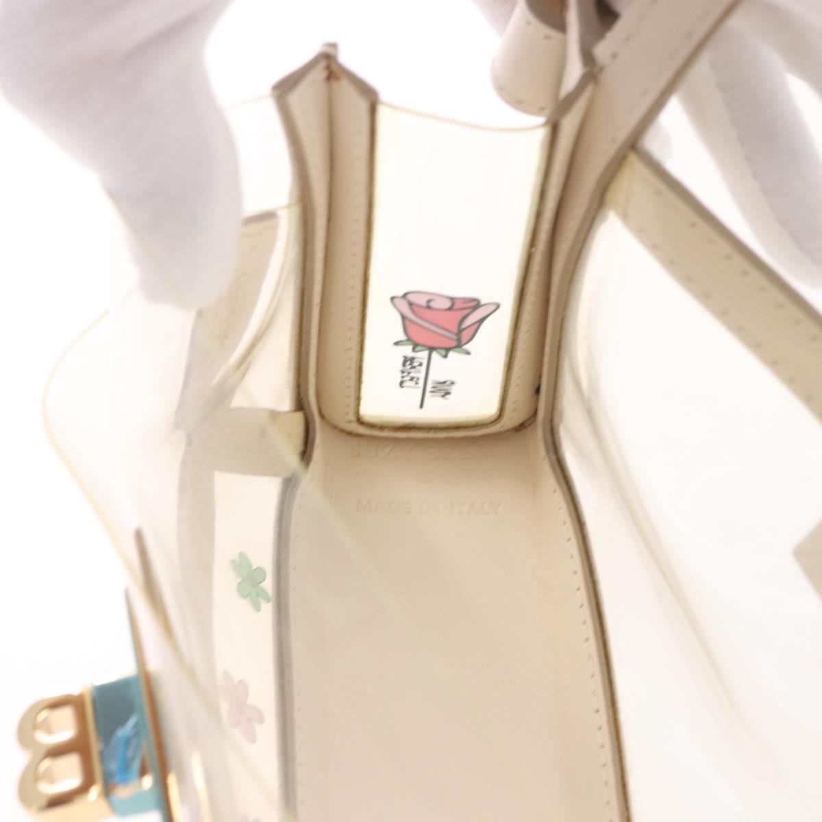 BALLY Waist Bag Vinyl Clear Gold Auth 191554A