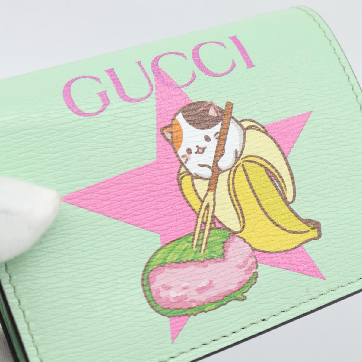 GUCCI Bananya Compact Wallet Leather Mint Green 701009 Auth 191625M