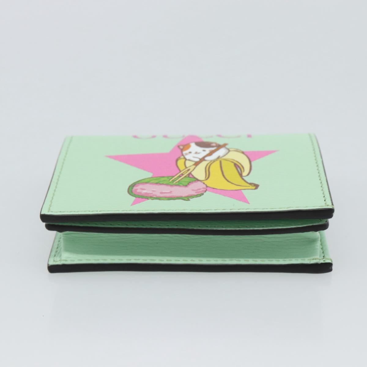 GUCCI Bananya Compact Wallet Leather Mint Green 701009 Auth 191625M
