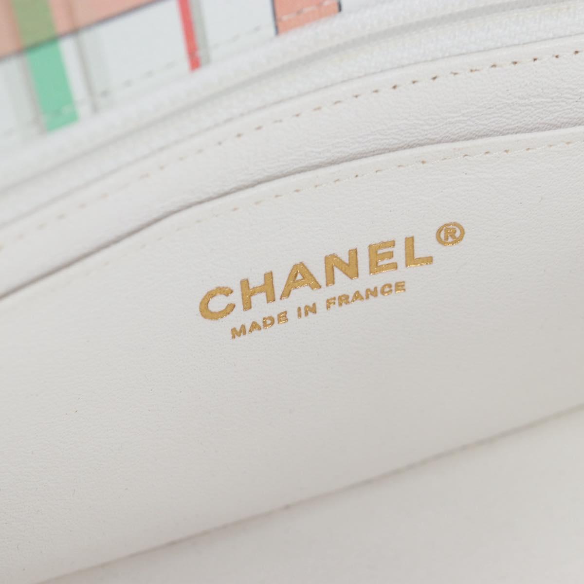 CHANEL Mini Matelasse 20 Chain Bag Lamb Skin Multicolor Gold CC Auth 192077SM