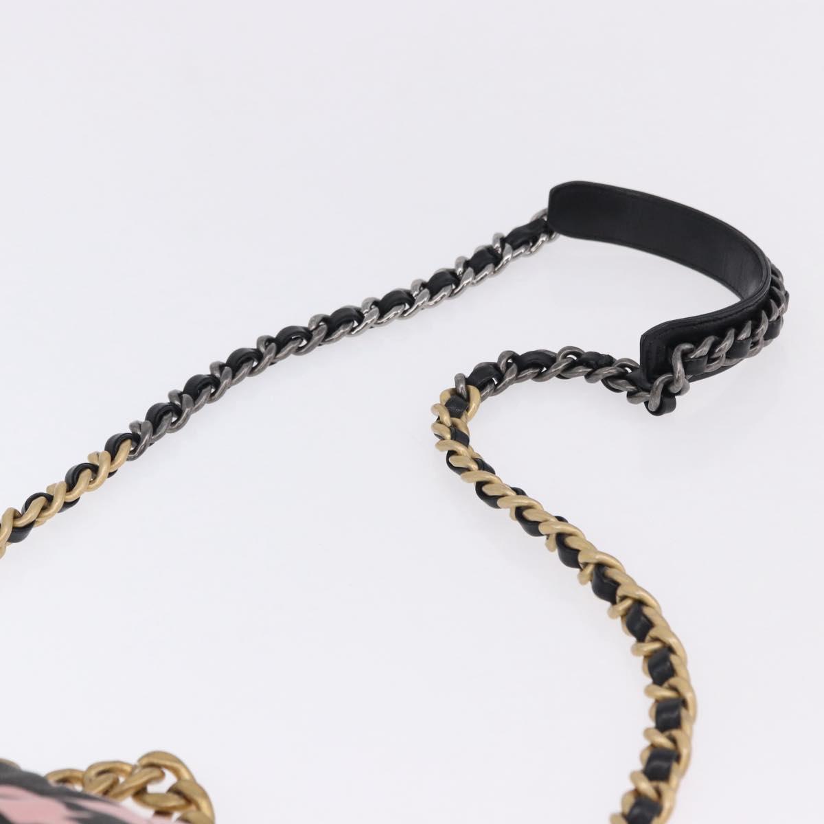 CHANEL Matelasse Chain Shoulder Bag Canvas 2way Multicolor Gold CC Auth 192081M