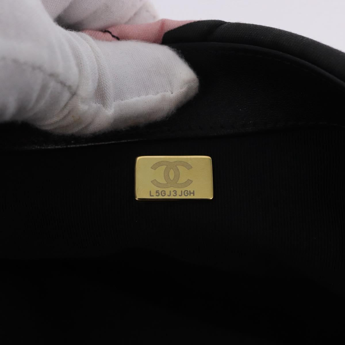 CHANEL Matelasse Chain Shoulder Bag Canvas 2way Multicolor Gold CC Auth 192081M