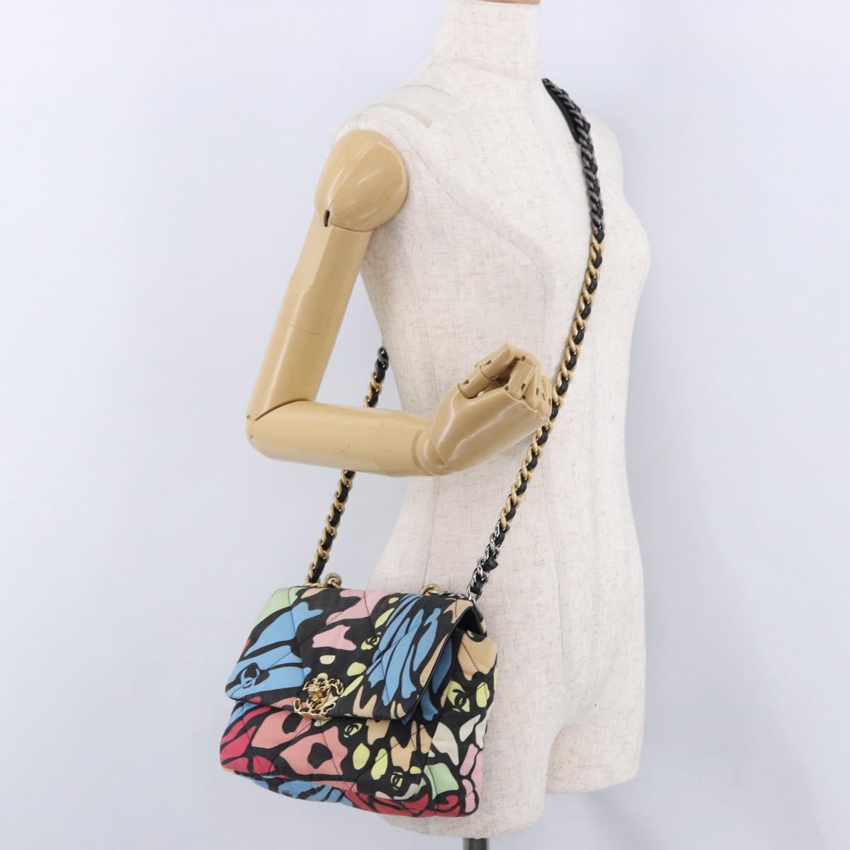 CHANEL Matelasse Chain Shoulder Bag Canvas 2way Multicolor Gold CC Auth 192081M