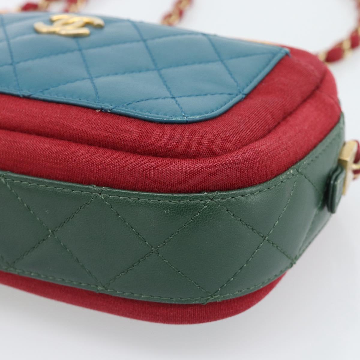 CHANEL Matelasse Chain Shoulder Bag Lamb Skin Green Gold CC Auth 192435SAM
