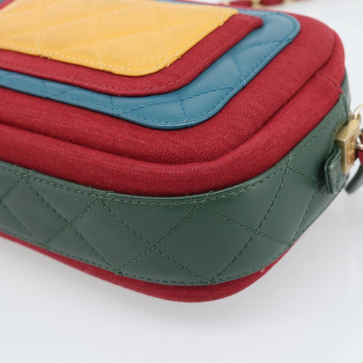 CHANEL Matelasse Chain Shoulder Bag Lamb Skin Green Gold CC Auth 192435SAM