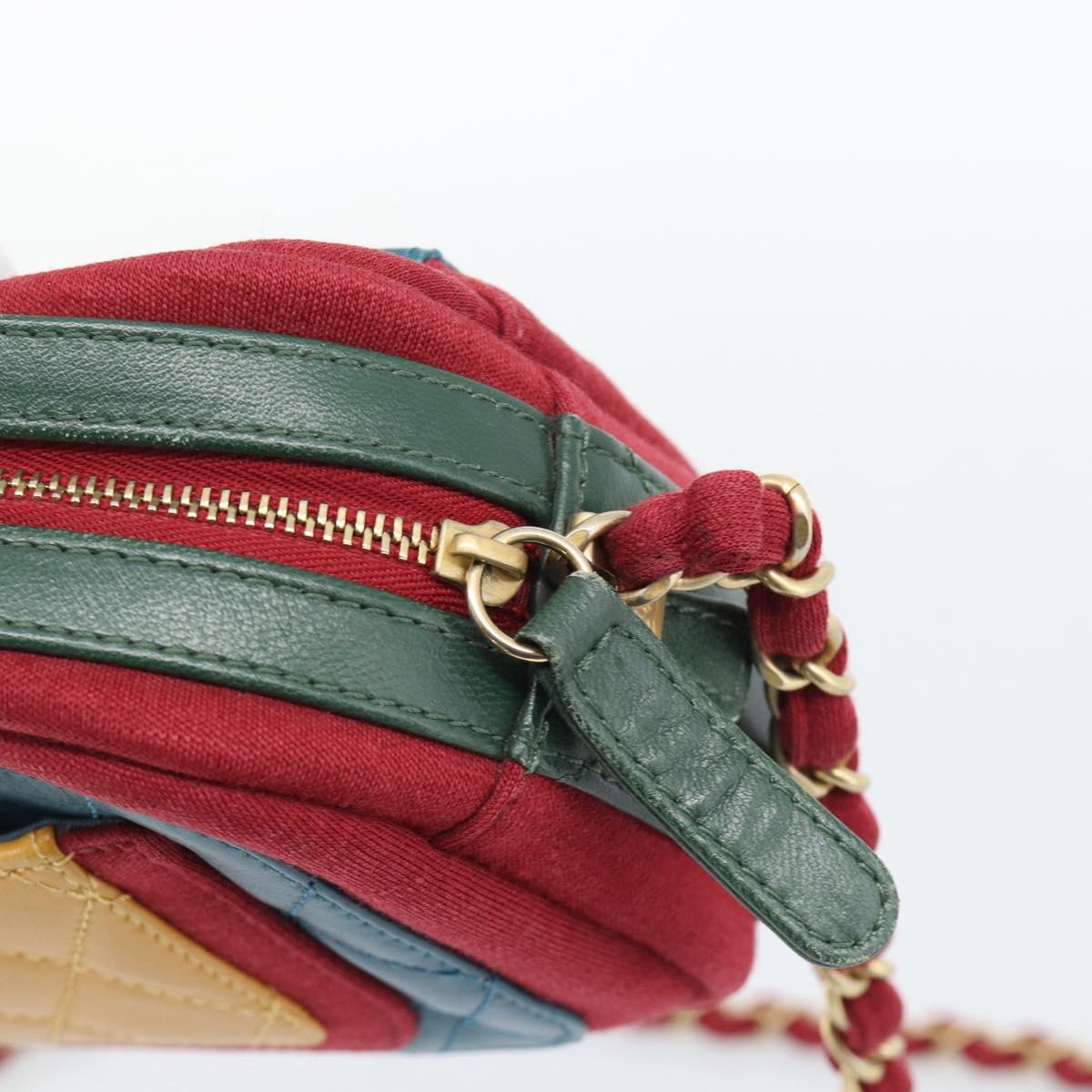 CHANEL Matelasse Chain Shoulder Bag Lamb Skin Green Gold CC Auth 192435SAM