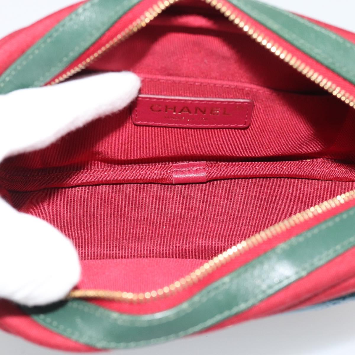 CHANEL Matelasse Chain Shoulder Bag Lamb Skin Green Gold CC Auth 192435SAM