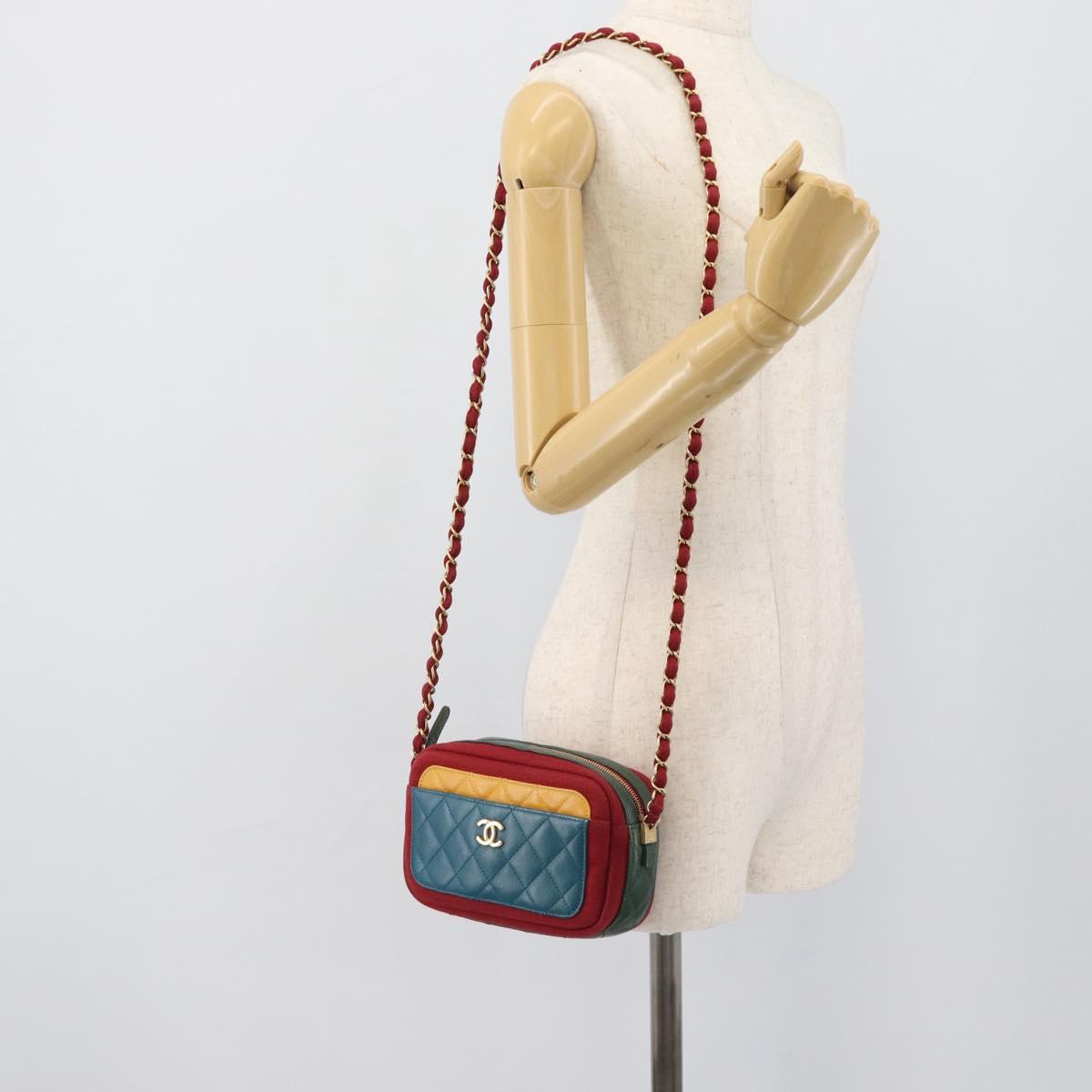 CHANEL Matelasse Chain Shoulder Bag Lamb Skin Green Gold CC Auth 192435SAM