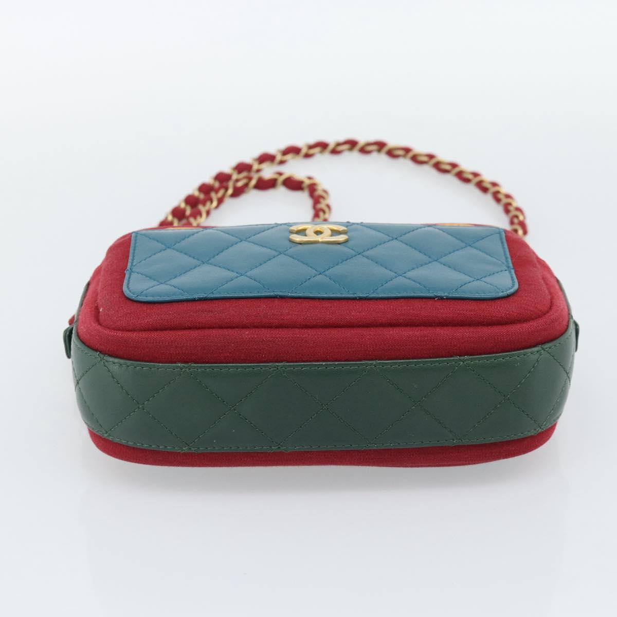 CHANEL Matelasse Chain Shoulder Bag Lamb Skin Green Gold CC Auth 192435SAM