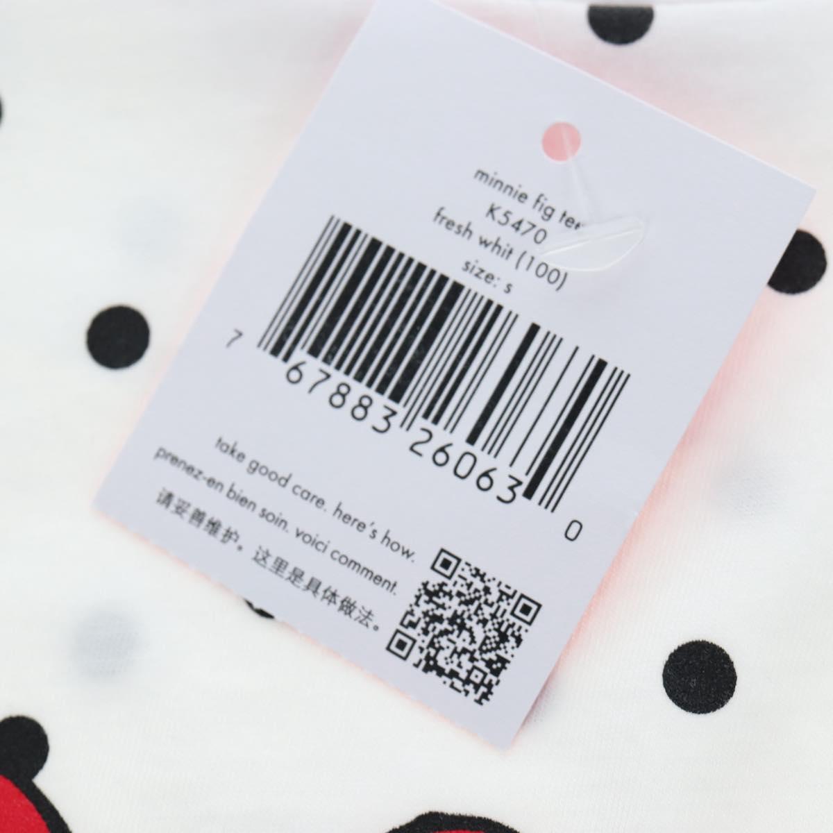 Kate Spade Disney Short-Sleeved T-Shirt Cotton White Pink Auth 192889M