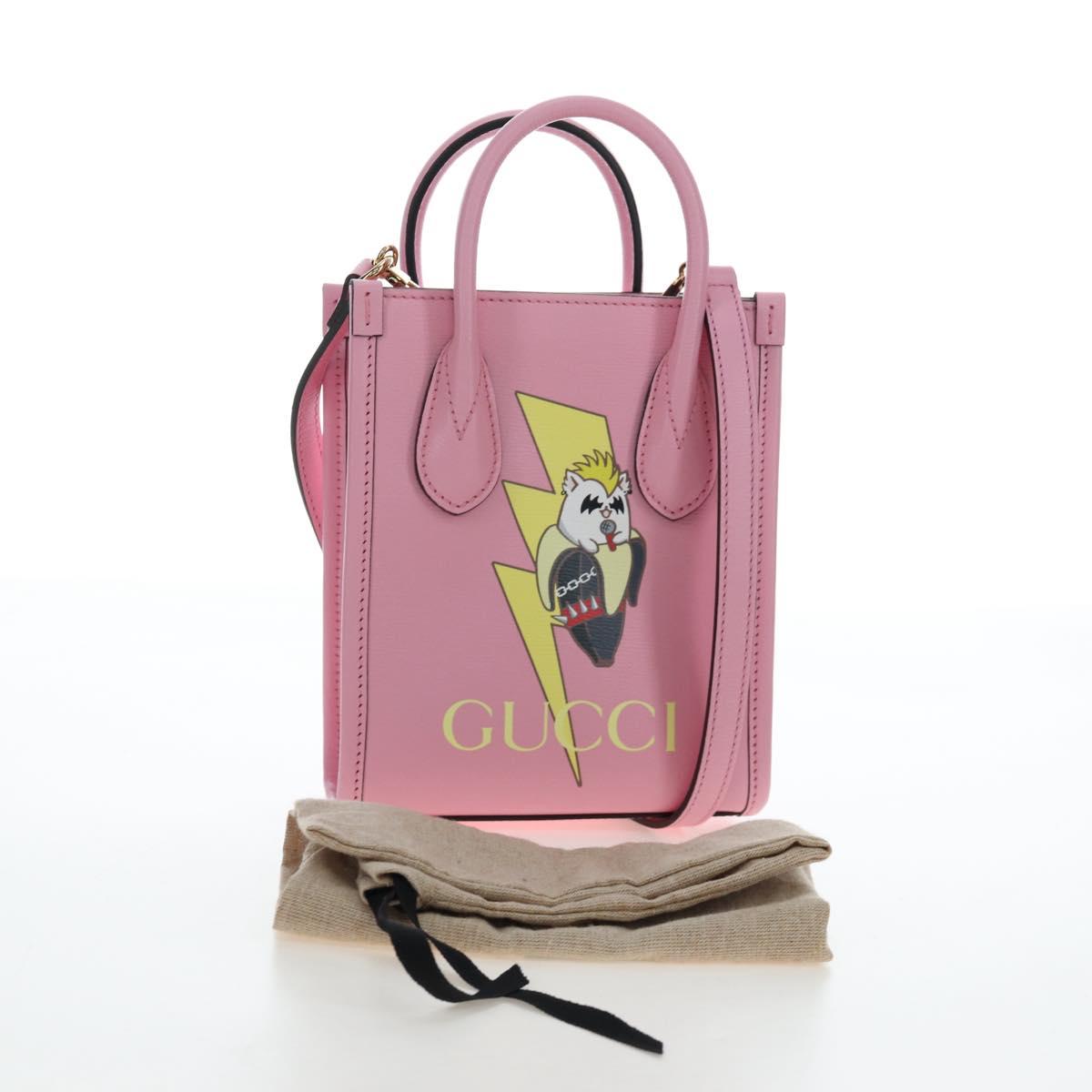 GUCCI Bananya Tote Bag Leather 2way Pink Gold 671623 Auth 193778SAM