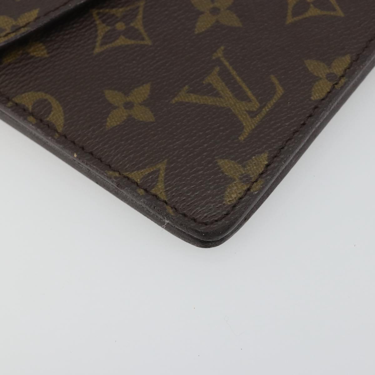 LOUIS VUITTON Monogram Double Rabat Shoulder Bag M51815 LV Auth 194220