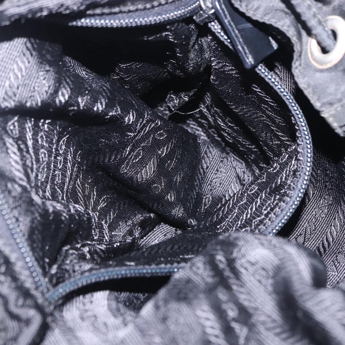 PRADA Backpack Nylon Black Silver Auth 194322