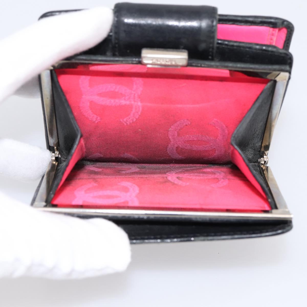 CHANEL Matelasse Cambon Line Bifold Wallet Leather Black Silver CC Auth 194479