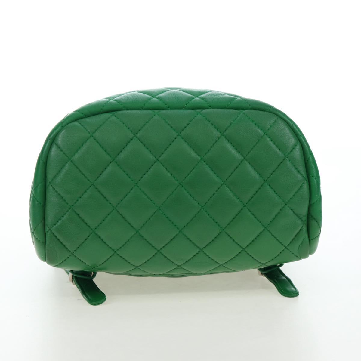 CHANEL Matelasse Chain Shoulder Backpack Lamb Skin Green Silver CC Auth 195024M