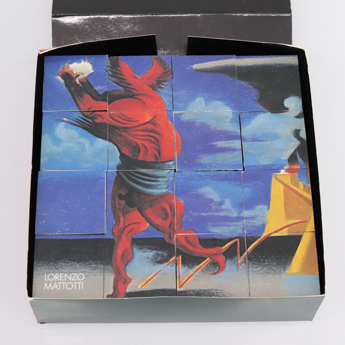 LOUIS VUITTON Jigsaw Puzzle Building Blocks Clear LV Auth 195105