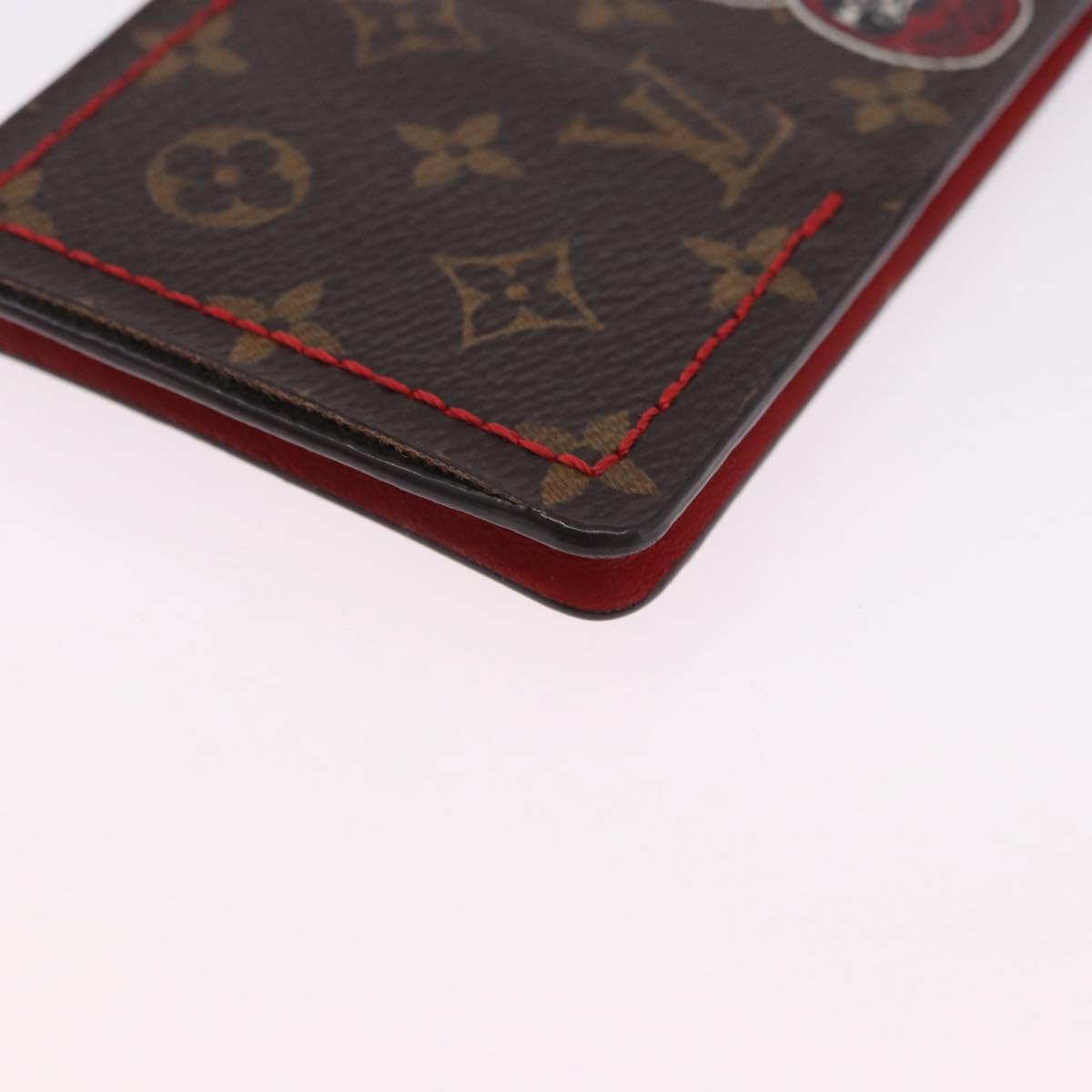 LOUIS VUITTON Monogram Yamamoto Kansai Miroir Nomade Olériyan Dalma Auth 195112M