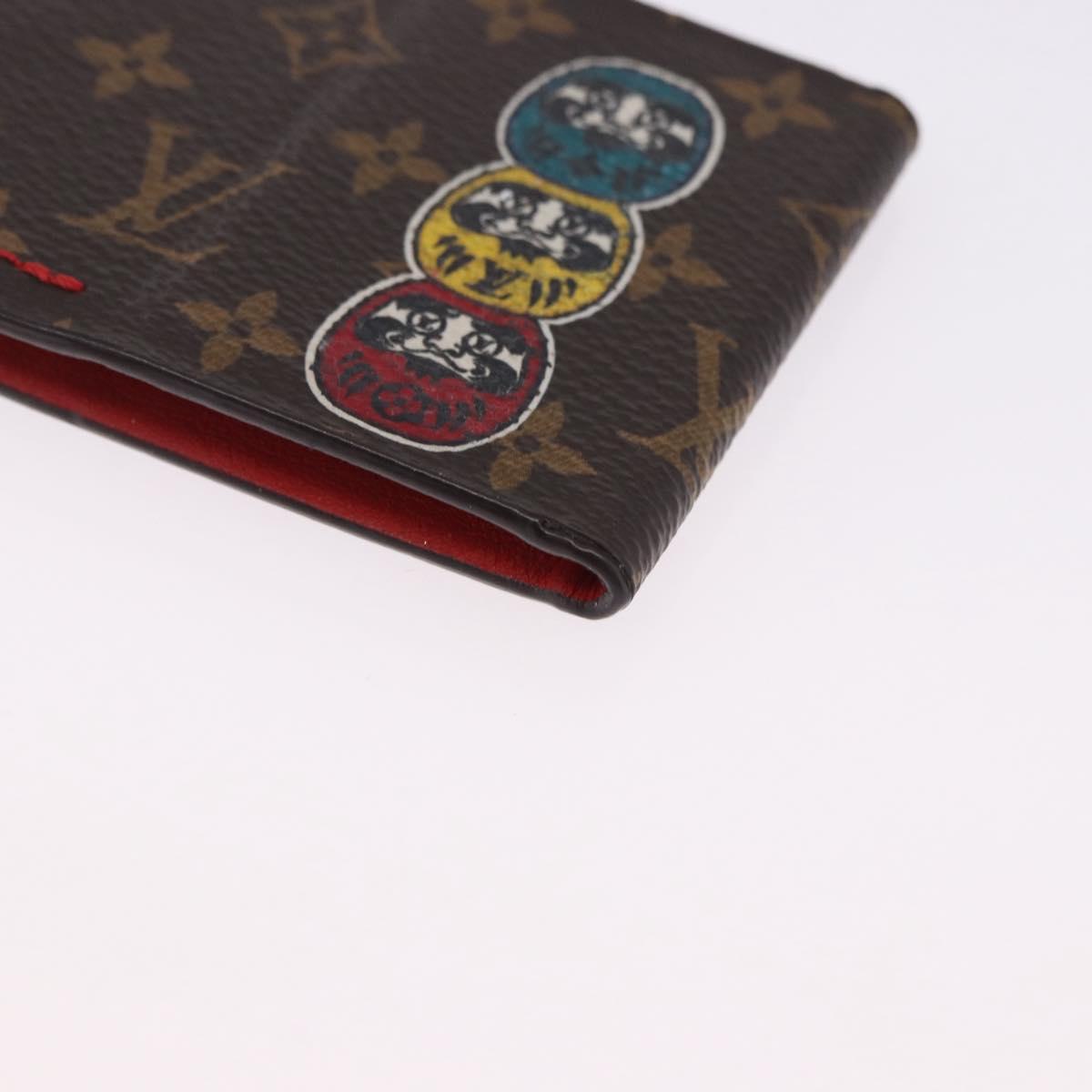 LOUIS VUITTON Monogram Yamamoto Kansai Miroir Nomade Olériyan Dalma Auth 195112M