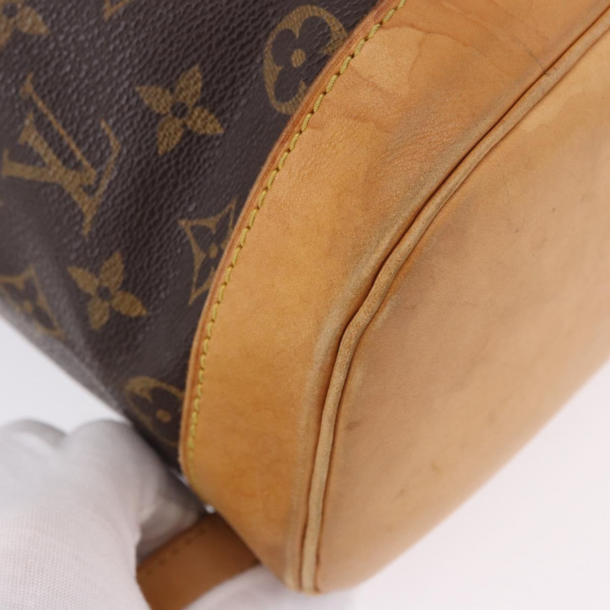 LOUIS VUITTON Monogram Montsouris GM Backpack M51135 LV Auth 195187