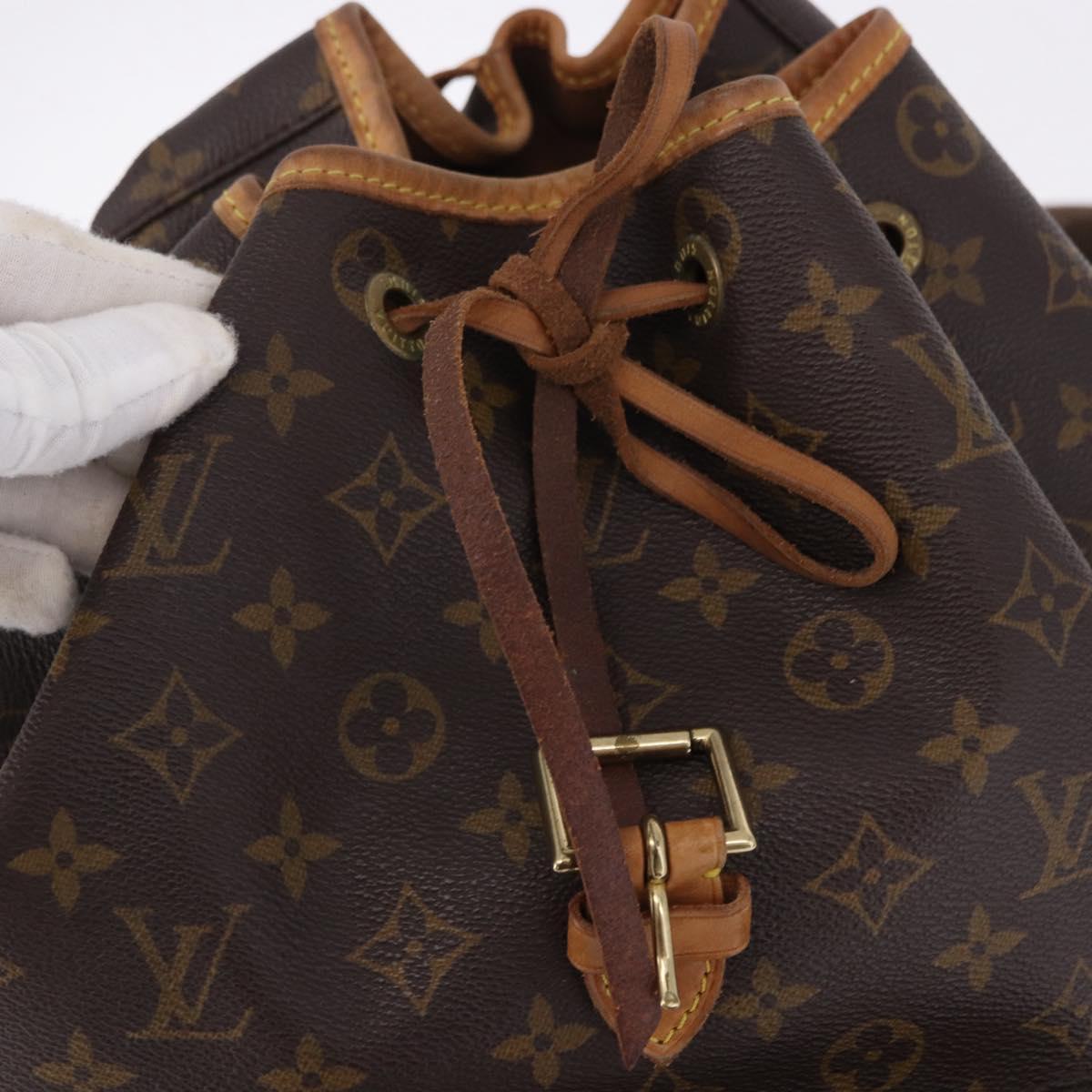 LOUIS VUITTON Monogram Montsouris GM Backpack M51135 LV Auth 195269A