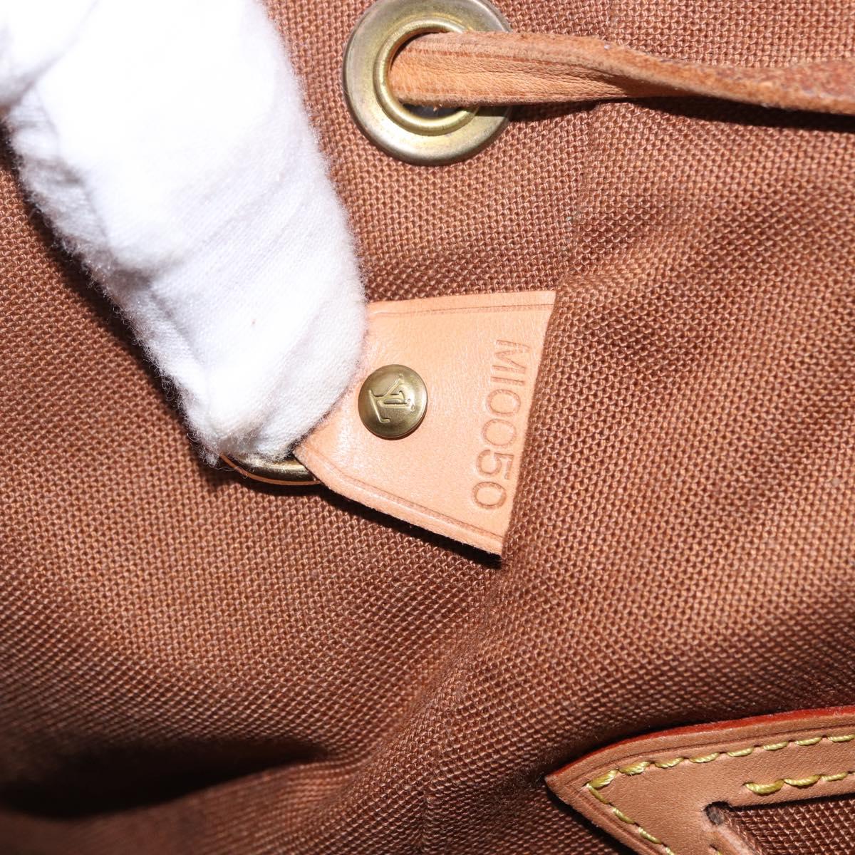 LOUIS VUITTON Monogram Montsouris GM Backpack M51135 LV Auth 195269A