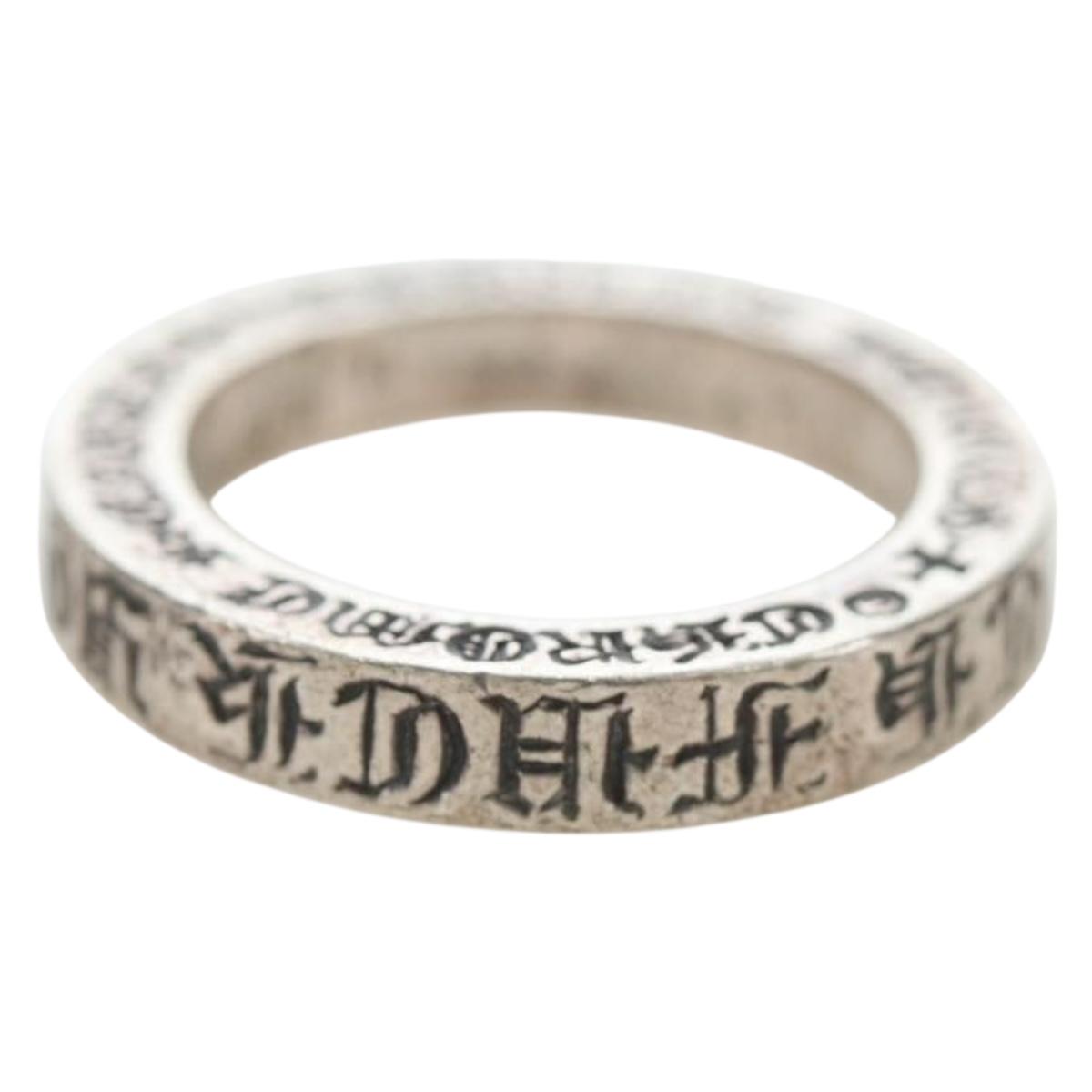 Chrome Hearts Spacer ring FUCKYOU Ring Ag925 Silver Auth 195940M
