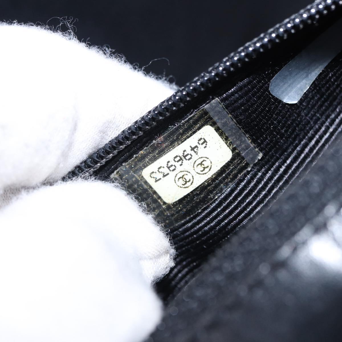 CHANEL Matelasse Chain Shoulder Bag Lamb Skin Black Silver CC Auth 195960A