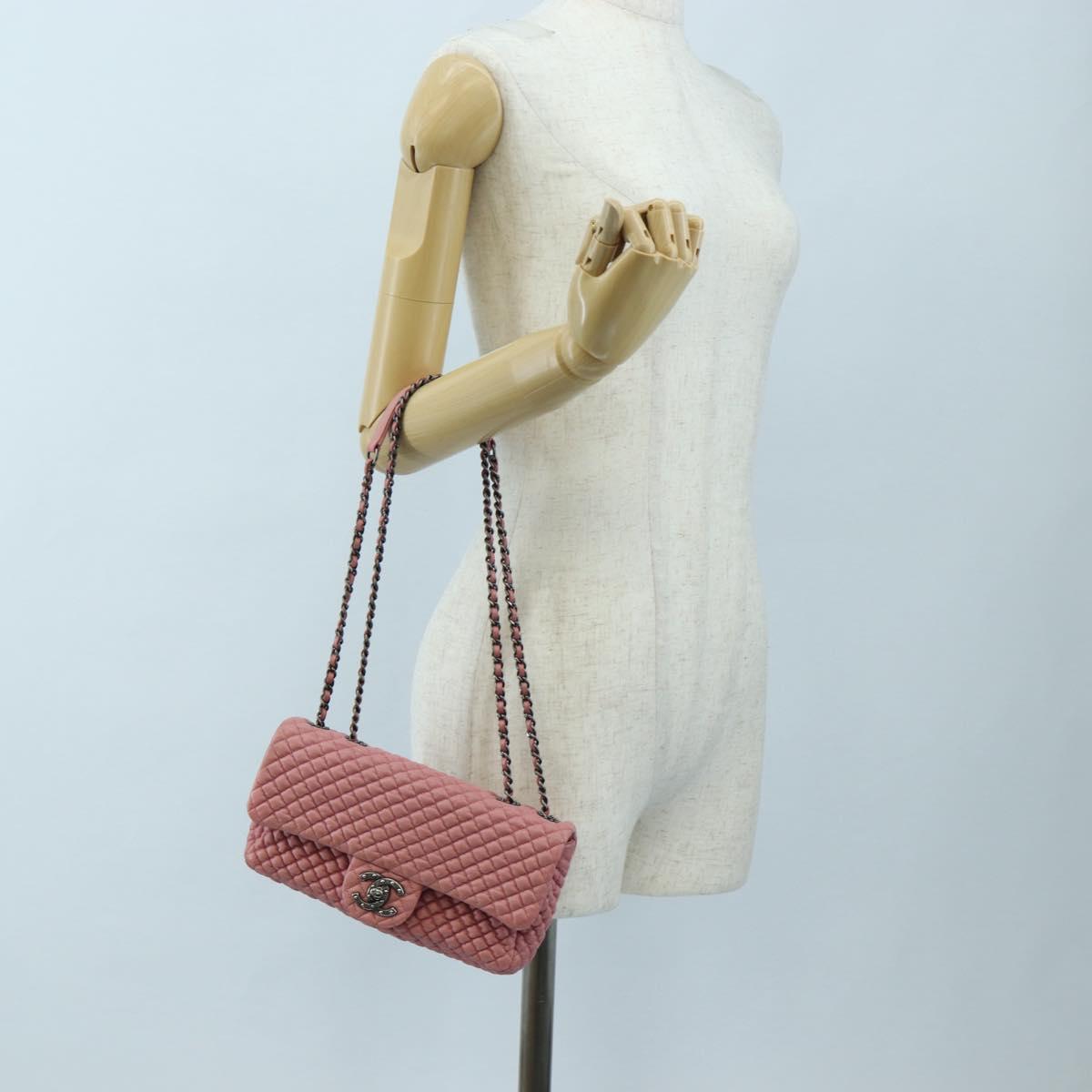 CHANEL Matelasse Dallas Chain Shoulder Bag Lamb Skin Pink Silver CC Auth 196321V