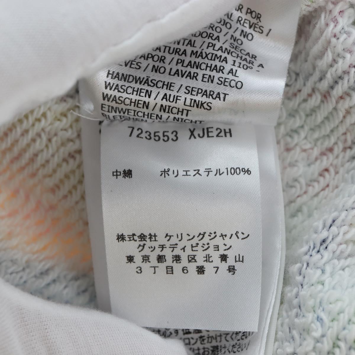 GUCCI Half Zip Trainer Cotton Multicolor Auth 196485M