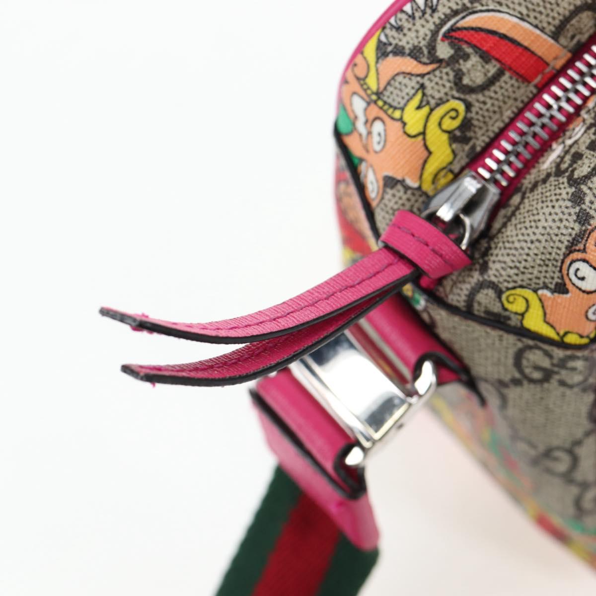 GUCCI GG Supreme Children's Hand Bag PVC 2way Beige Silver 525518 Auth 196579SAM