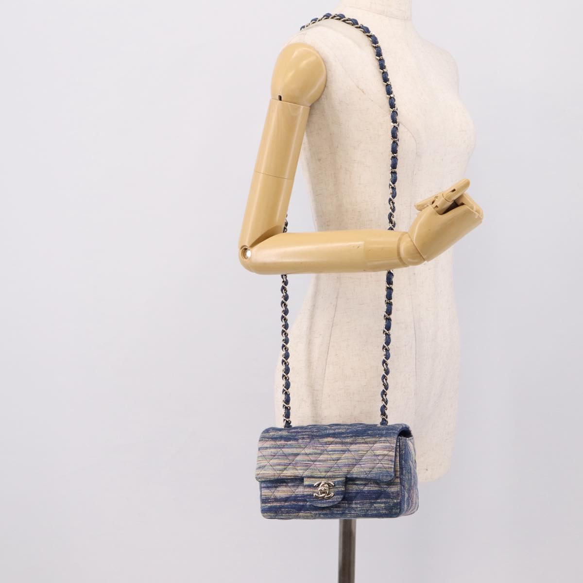 CHANEL Matelasse 20 Chain Shoulder Bag Denim Navy Gold CC Auth 197103SM