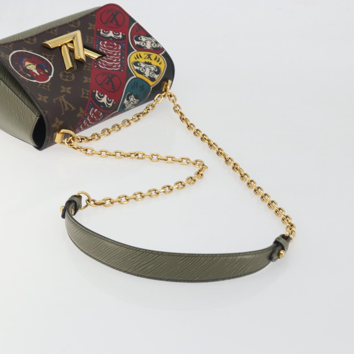 LOUIS VUITTON Monogram Kabuki Twist MM Shoulder Bag M67270 LV Auth 197161M